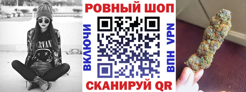 Купить наркотики цена Яхрома Alpha-PVP  МАРИХУАНА 