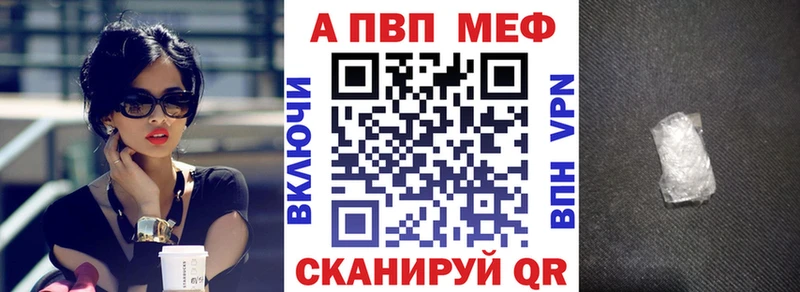 APVP СК КРИС  купить   Яхрома 