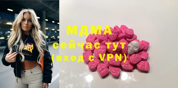 прущая мука Заволжье