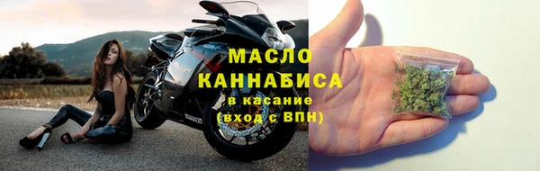 COCAINE Заводоуковск