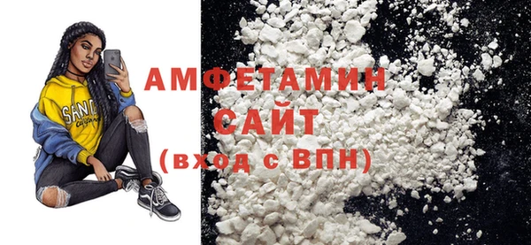 COCAINE Заводоуковск