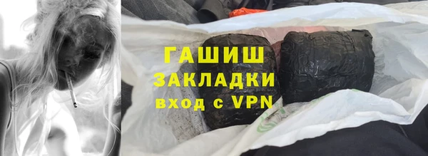 mdma Пенза