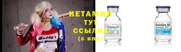 прущая мука Заволжье