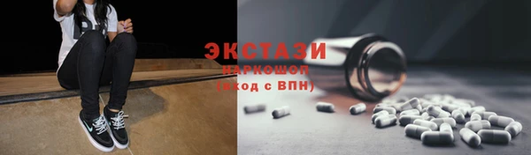 COCAINE Заводоуковск