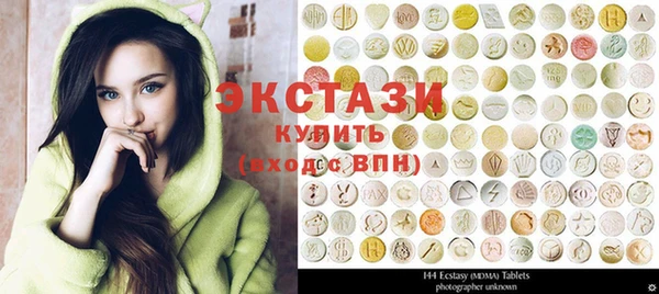 прущая мука Заволжье