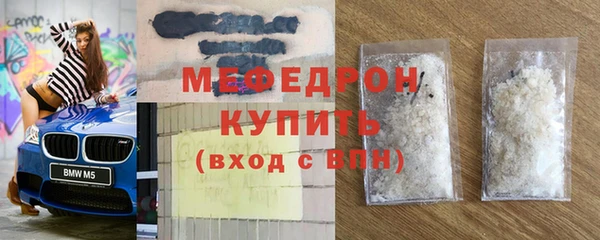 COCAINE Заводоуковск