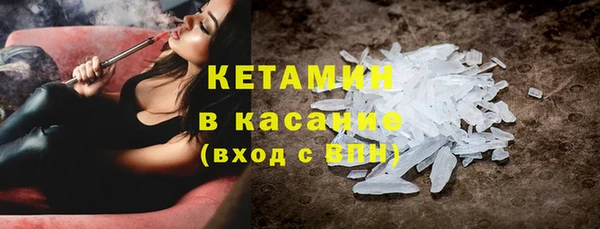 прущая мука Заволжье