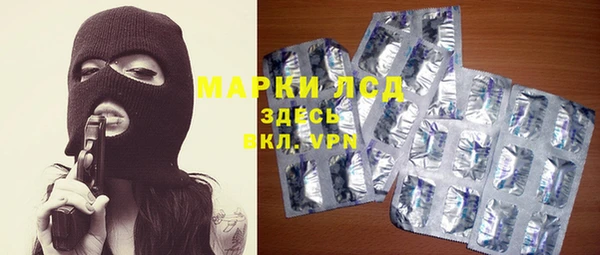 прущая мука Заволжье