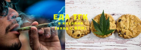 COCAINE Заводоуковск